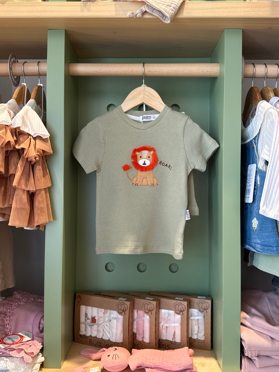 Boy 2pcs Lion Olive Cotton Set front