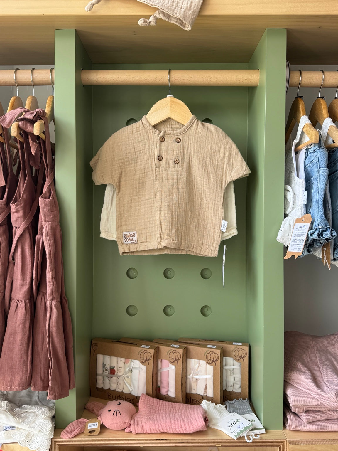 BabyBoy 2pcs Linen Beige Set - front