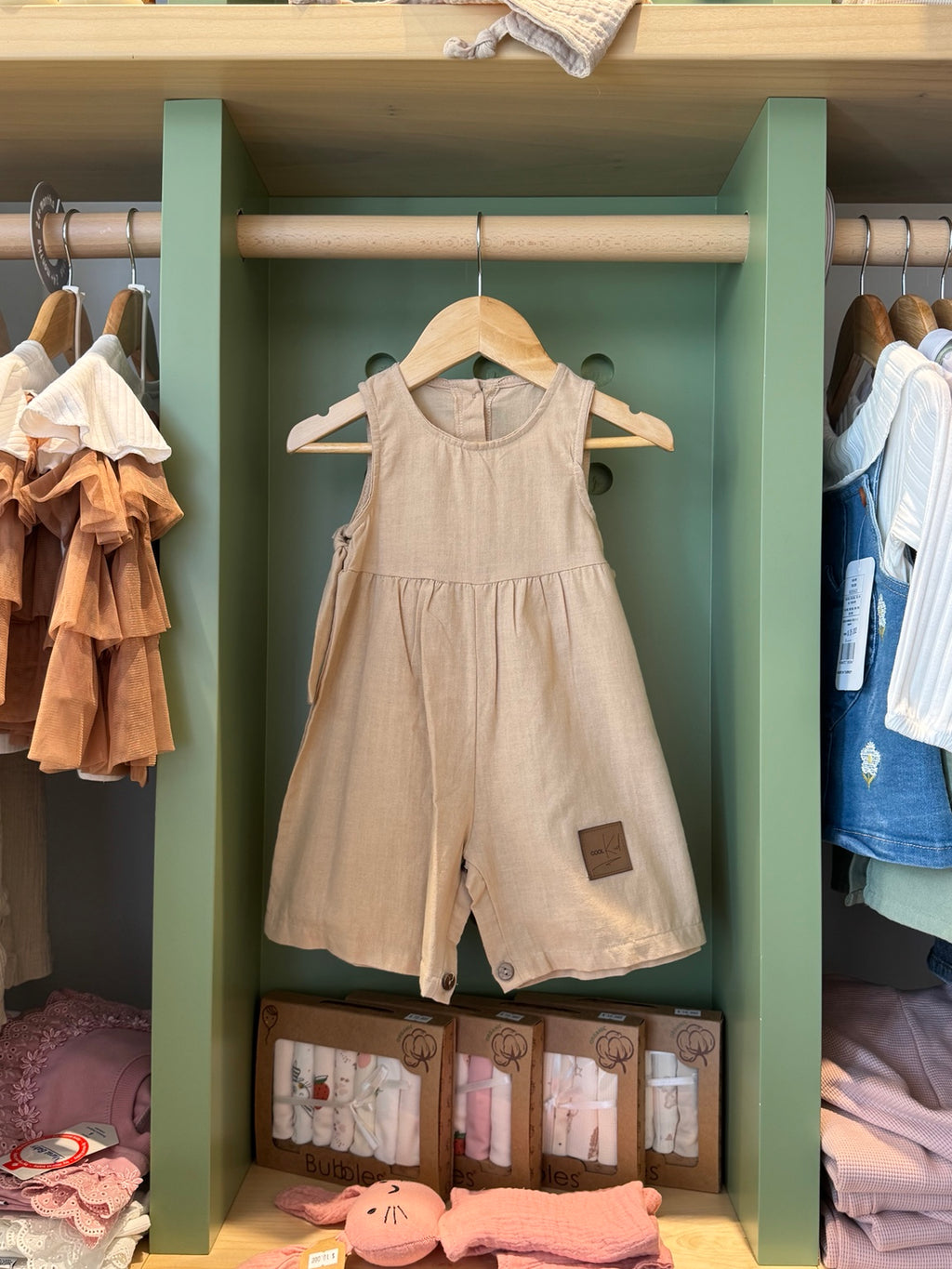 BabyGirl Beige Romper + Headband - front