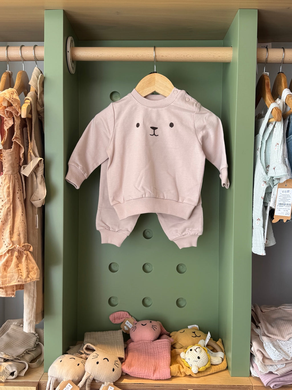 BabyBoy/Girl 2pcs Cotton Set Beige — front