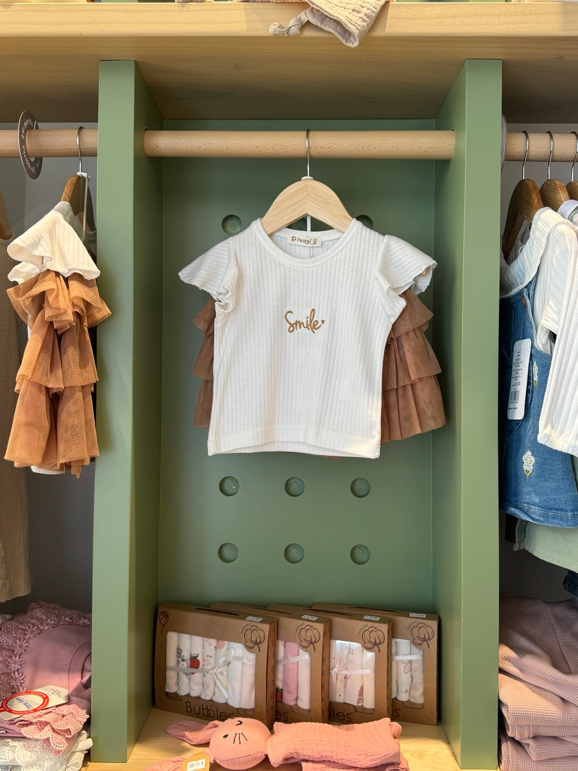 Girl 2pcs Tutu Brown Skirt Set + Hat front