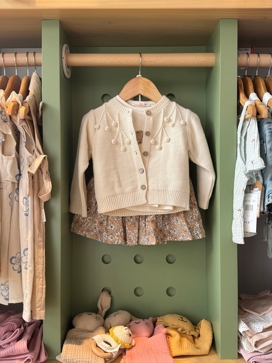 Girl 3pcs Skirt Beige Cardigan Set